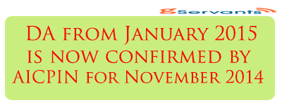 Expected DA is now confirmed by AICPIN for November 2014