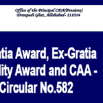 Ex-Gratia Award, Ex-Gratia Disability Award and CAA - PCDA Circular No.582