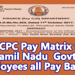 Tamil Nadu 7th CPC Pay Matrix for all Pay Bands