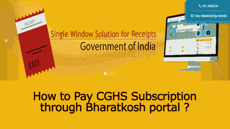 How to Pay CGHS Subscription through Bharatkosh portal
